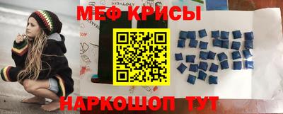 a pvp Шахты