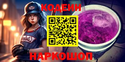 a pvp Шахты