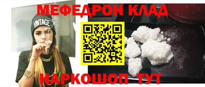 a pvp Шахты