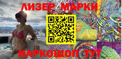 кокаин колумбия Чапаевск