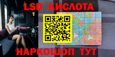 a pvp Шахты
