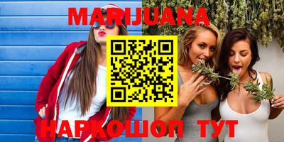 mdma Чебаркуль