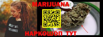 хмурый Шебекино