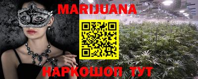 хмурый Шебекино