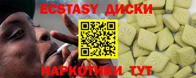 хмурый Шебекино