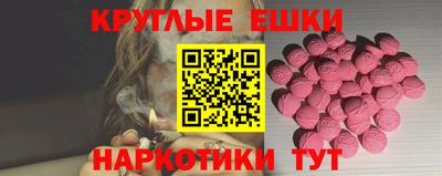a pvp Шахты