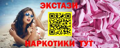 хмурый Шебекино