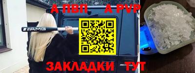 хмурый Шебекино