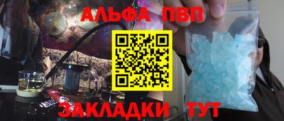 a pvp Шахты