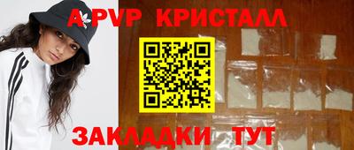не бодяженный Чебоксары