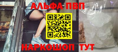 кокаин колумбия Чапаевск