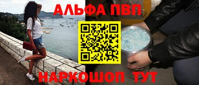 хмурый Шебекино