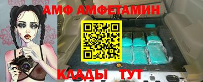 кокаин колумбия Чапаевск