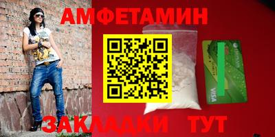 дурь Шелехов