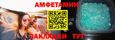 a pvp Шахты