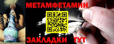 дурь Шелехов