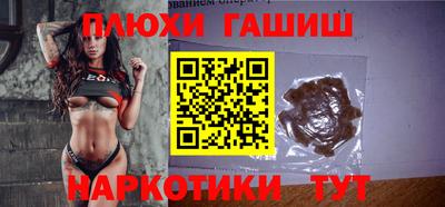 хмурый Шебекино