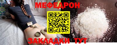 дурь Шелехов
