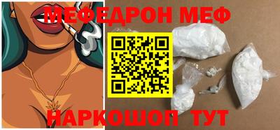 a pvp Шахты