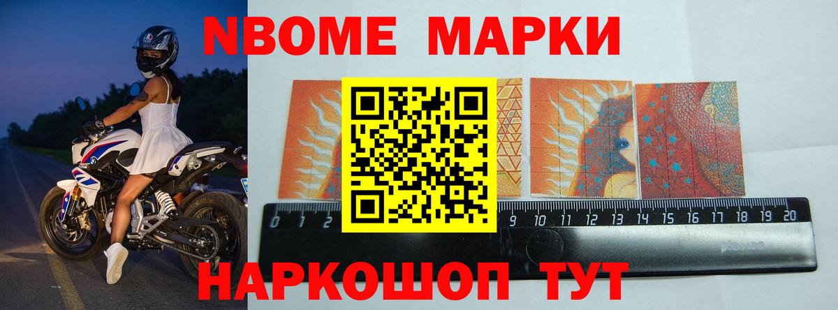 OMG онион  ЛСД экстази ecstasy  Вход с VPN  LSD-25 экстази кислота  Полысаево  LSD-25 экстази 